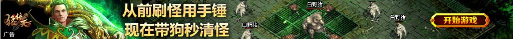 双色球江门
